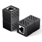 UGREEN LAN кабель удлинение коннектор cat7 cat6 RJ45 трансляция коннектор Giga bit соответствует 8P10C lan терминал женский - женский 