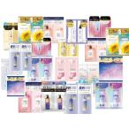 【トライアルセット】１０個セット