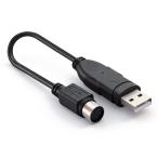 USB-PS/2 изменение конвертер высокая скорость устойчивость изменение USB2.0 изменение кабель PS/2 клавиатура мышь для USB мужской to Mini DIN 6pinme