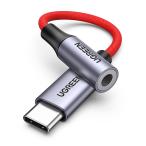 UGREEN[ в высоком разрешени качество звука ] USB C разъём джек изменение USB C-3.5mm слуховай аппарат конверсионный адаптор DAC установка 24bit/96KHz на 