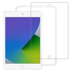 iPad mini 5 (2019 no. 5 поколение ) для плёнка iPad mini 4 соответствует тонировка стёкол пленкой iPad Mini 5/4 применение усиленный ga