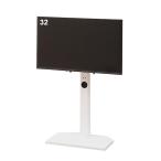 nitoli(NITORI) стена .. телевизор подставка heki белый 8050931