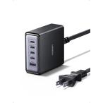 UGREEN зарядное устройство настольный Type-C 65W 5 порт PD внезапный скорость [USB-C×4 USB-A×1] одновременно зарядка возможна PD/QC4+/PPS стандарт соответствует 