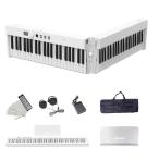 Longeye ロンアイ 電子ピアノ 88鍵盤 【折り畳み式 FOLD PRO 】充電型 生ピアノと同じ鍵盤サイズ MIDI対応 ペダル付属 練習用