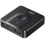UGREEN HDMI переключатель контейнер 2 ввод 1 мощность 4K@60Hz переключатель интерактивный HDCP 2.2/HDMI 2.0 источник питания не необходимо PS5/PS4/PS