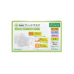 BMC フィットマスク 1日使いきりタイプ ラージサイズ 60枚入