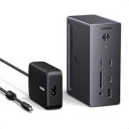 UGREEN Revodok Pro 314 USB-C ドッキングステーション 3画面対応 2つのHDMI &amp; DP搭載