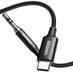 UGREEN USB C AUX изменение кабель Type C to 3.5mm аудио кабель 32bit/384KHz в высоком разрешени качество звука DAC.