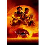 te.-n песок. планета PART2 [DVD]