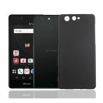  соответствует Arrows Be F-05J кейс черный arrows Be F-05J M04/SV F-03H M03 смартфон кейс тонкий легкий 
