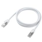  Elecom LAN кабель CAT8 1m 40Gbps коготь поломка предотвращение сетка кабель белый ECLD-OCM/WH10