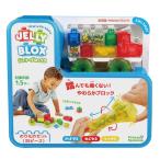  Jerry блок s(Jelly Blox) клей было использовано комплект 35 деталь новые ощущения! мягкость блок впервые .. блок развлечение развивающая игрушка 931694