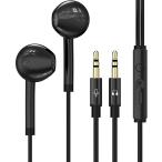  проводной слуховай аппарат 2m длина линия ge-ming микрофон для наушников имеется специальный двойной штекер проект настольный PC* звуковая карта соответствует independent штекер слуховай аппарат . Mike 