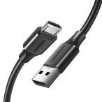 UGREEN Micro USB кабель [Micro USB 18W внезапный скорость зарядка 1m ] Android кабель высокая скорость данные пересылка 10000 раз +