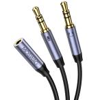 MOSWAG 3.5mm аудио разделение кабель,3.5mm 4 высшее 3 высшее изменение кабель разъём джек 2 . аудио изменение кабель 4 высшее ( женский 