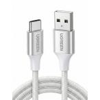 UGREEN USB Type C кабель USB A to USB C кабель нейлон плетеный 3A внезапный скорость зарядка Quick Charge 3.0/