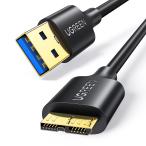 UGREEN USB3.0 MicroB USB кабель модель A мужской - микро модель B мужской высокая скорость пересылка . внезапный скорость зарядка установленный снаружи HDD SSD Blu-
