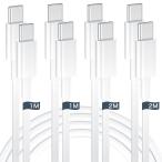 USB C кабель модель c 1M/2M каждый 2 шт PD соответствует 60W супер внезапный скорость зарядка разъединение предотвращение высокая скорость данные пересылка Type-C to Type-C кабель 