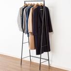 ショッピングPSハンガー ニトリ(NITORI) A型ハンガーラック レギュラー PS001 8560441