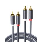 UGREEN RCA кабель 1M аудио кабель стерео звук кабель 2RCA to 2RCA( красный / белый ) изменение HiFi качество звука 24K золотой me