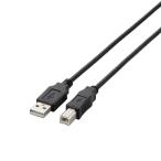  Elecom USB кабель [B] USB2.0 (USB A мужской to USB B мужской ) 2m черный U2C-BN20BK
