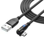 YFFSFDC Micro USB кабель L знак type 180 раз вращение внезапный скорость зарядка высокая скорость данные пересылка микро USB кабель усиленный TPE производства USB Ty