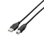  Elecom USB кабель [B] USB2.0 (USB A мужской to USB B мужской ) 5m черный U2C-BN50BK