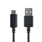  Elecom смартфон для USB кабель /A-C/0.1m/ черный 