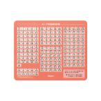 na бегемот cocos nucifera Digio2 ромадзи коврик для мыши розовый Z8673