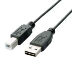  Elecom USB кабель [B] USB2.0 (USB A мужской to USB B мужской ) двусторонний коннектор 2.5m черный U2C-DB