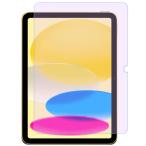 [ голубой свет cut ]iPad no. 11 поколение (A16)/ no. 10 поколение тонировка стёкол пленкой голубой свет 2025/2022 соответствует iPad 10.9 дюймовый 