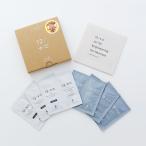 １２／＋＝ 木村石鹸 12/JU-NI トライ�