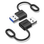 UGREEN USB-C изменение адаптер 2 шт. комплект 10Gbps внезапный скорость зарядка . высокая скорость данные пересылка USB-C( женский ) to USB-A( мужской ) адаптор 