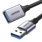 UGREEN USB удлинение кабель USB3.0 5Gbps высокая скорость данные пересылка A-A модель мужской женский USB удлинитель нейлон плетеный производства брать . поворот ..0.5m