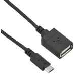  Elecom (ELECOM) ELECOM OTG кабель microB-A женский -USB2.0 черный 0.5m TB-MAEMCBN050BK