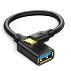 UGREEN OTG кабель Type-C изменение адаптер модель C USB3.0 женский высокая скорость пересылка Android смартфон планшет iPho