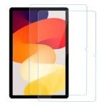 [2 шт. комплект ]Xiaomi Redmi Pad SE 11 дюймовый для тонировка стёкол пленкой Redmi Pad SE усиленный стекло экран защитная плёнка Red