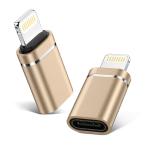 GAEF Type C to подсветка изменение адаптер (2 шт. комплект ) 10w внезапный скорость зарядка &amp; данные пересылка . талант chip установка модель C из iOS изменение коннектор k