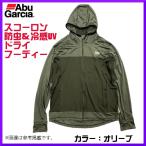アブガルシア 　スコーロン防虫＆冷感UVドライフーディー 　オリーブ 　L 　( 2019年 4月新製品 )