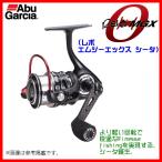 アブ ガルシア Revo Mgx 00s リール 価格比較 価格 Com