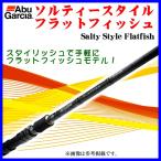  Abu Garcia soru чай стиль Flat рыба STFS-962MH-KR соль стержень @170