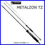 テイルウォーク メタルゾン TZ S67MH/FSL