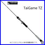 タイゲーム TZ S66ML/FSL