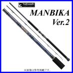 エイテック 　テイルウォーク 　マンビカ バージョン2 　110XXH 　@200