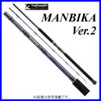エイテック テイルウォーク マンビカ バージョン2 105XXH PLUGGING SP ( 2020年 4月新製品 ) @170