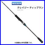 ei Tec Alpha Tackle k Lazy наконечник Ran S652MH ( 2023 год новый товар )
