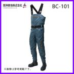  Hanshin фундамент BC-101 грудь высокий забродный полукомбинезон M (25-25.5cm) фетр низ обратная сторона сетка ( 2023 год новый товар )