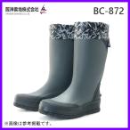 阪神素地 　BC-872 　フェルトスパイクブーツ 　グレー 　L(26.0-26.5) 　（ 2023年 新製品 ）