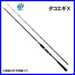 BC ベイシックジャパン 　タコエギX 　78 　2.34m 　ソルトルアーロッド