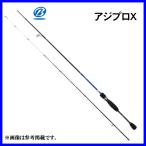 BC ベイシックジャパン 　アジプロX 　5.9 　1.75m 　ソルトルアーロッド